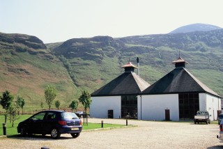 Array Distillery